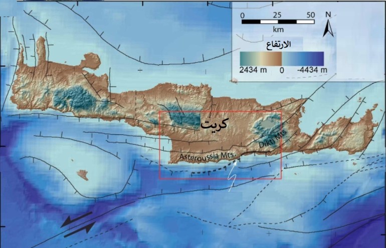 الصدوع المنتشرة في جزيرة كريت وحولها قد تكون سبب الزلازل العنيفة (جامعة كارلتون)