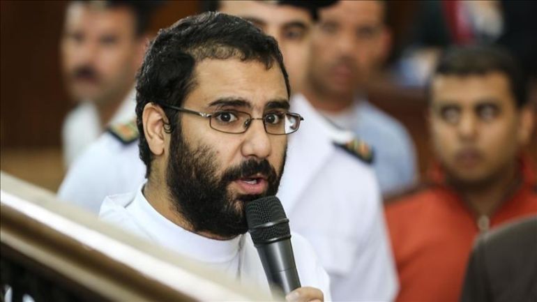 Alaa Fattah